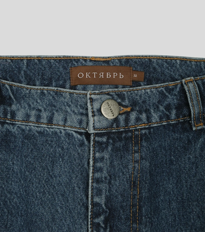 Мужские джинсы ОКТЯБРЬ Baggy Denim